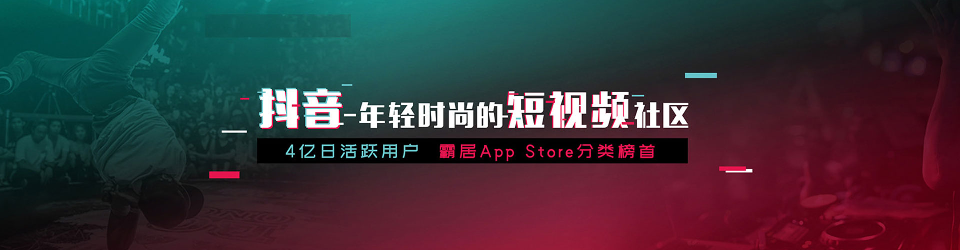 麦积百度竞价排名